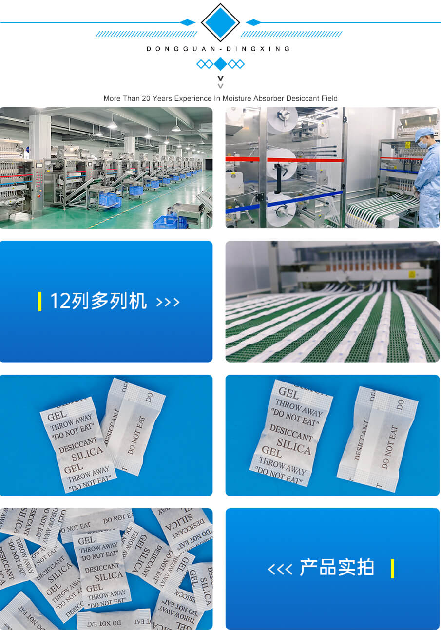 2g-905詳情_(kāi)03 2g-905詳情_(kāi)03