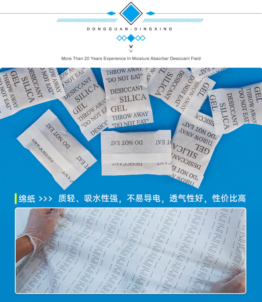 2g-905詳情_(kāi)05 2g-905詳情_(kāi)05