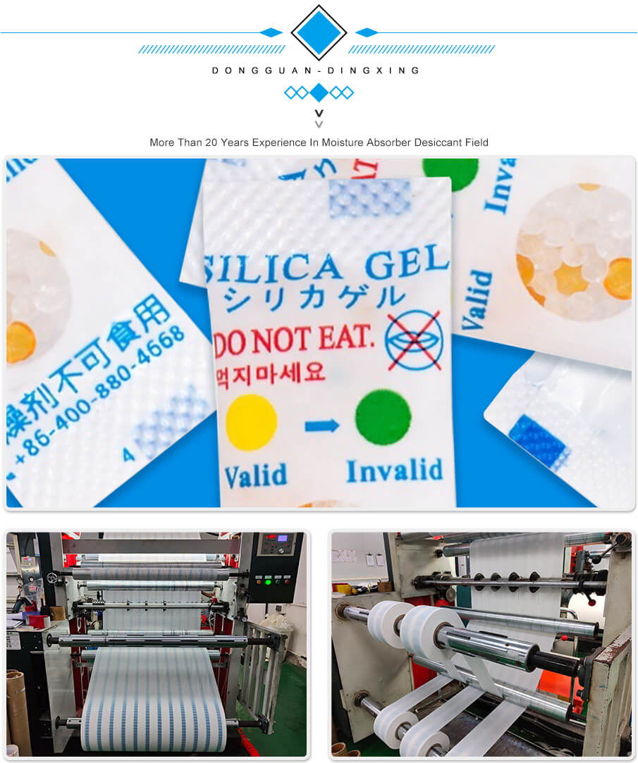 詳情_(kāi)06 詳情_(kāi)06