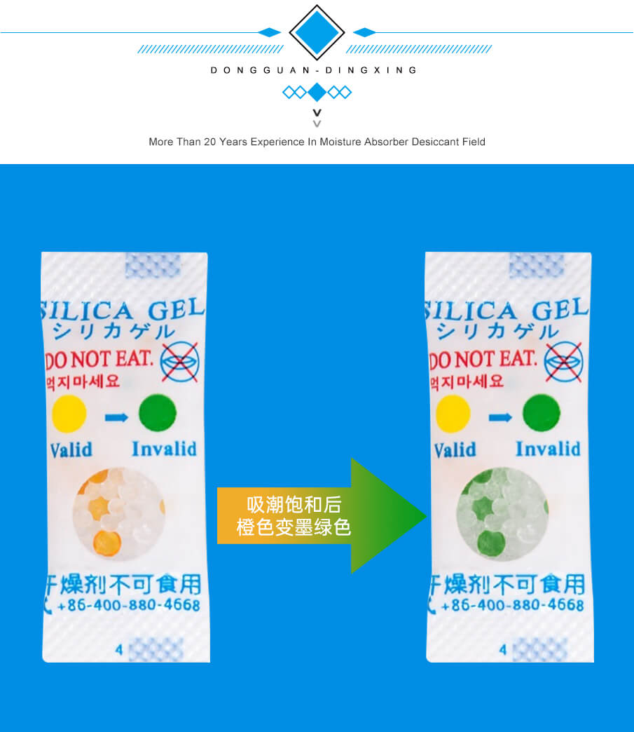 詳情_(kāi)05 詳情_(kāi)05