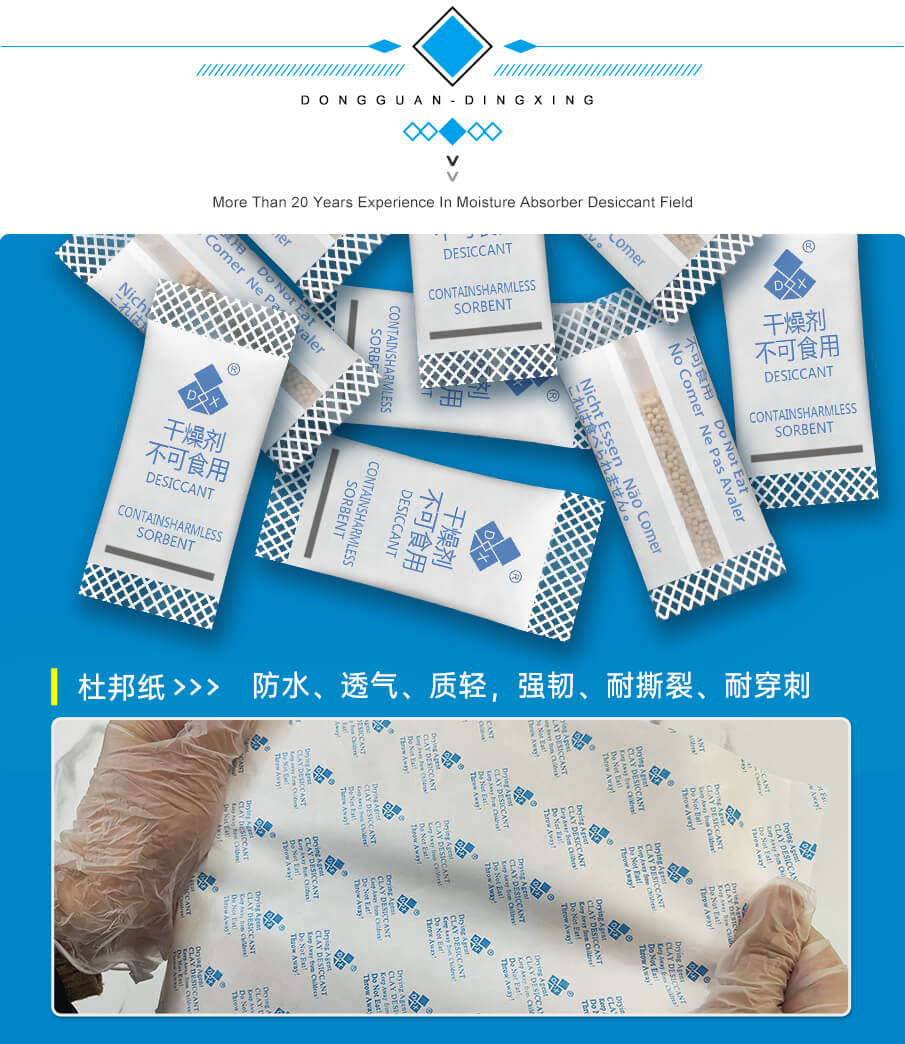 1g-905詳情_(kāi)06 1g-905詳情_(kāi)06