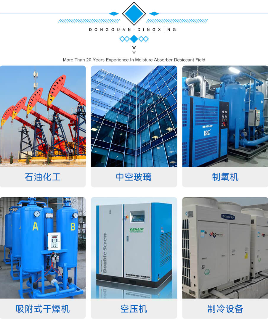 1g-905詳情_(kāi)02 1g-905詳情_(kāi)02