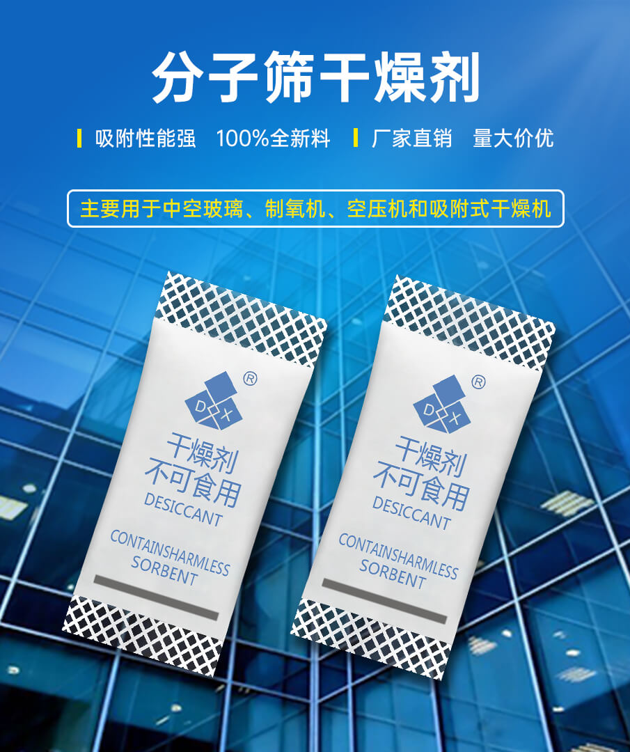 1g-905詳情_(kāi)01 1g-905詳情_(kāi)01