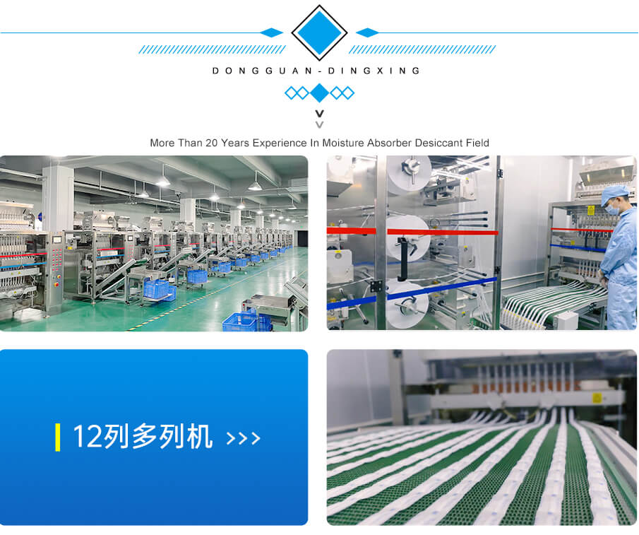 1g-905詳情_(kāi)03 1g-905詳情_(kāi)03