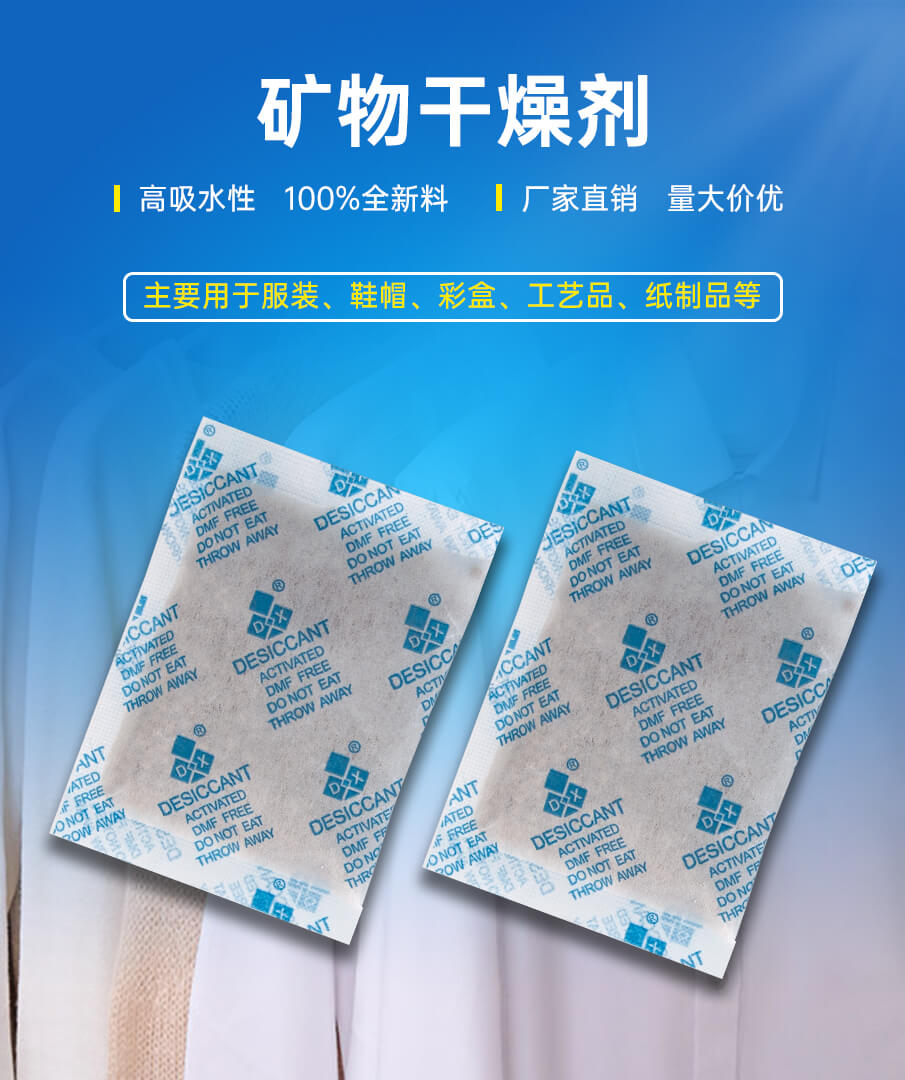 25g-905詳情_(kāi)01 25g-905詳情_(kāi)01