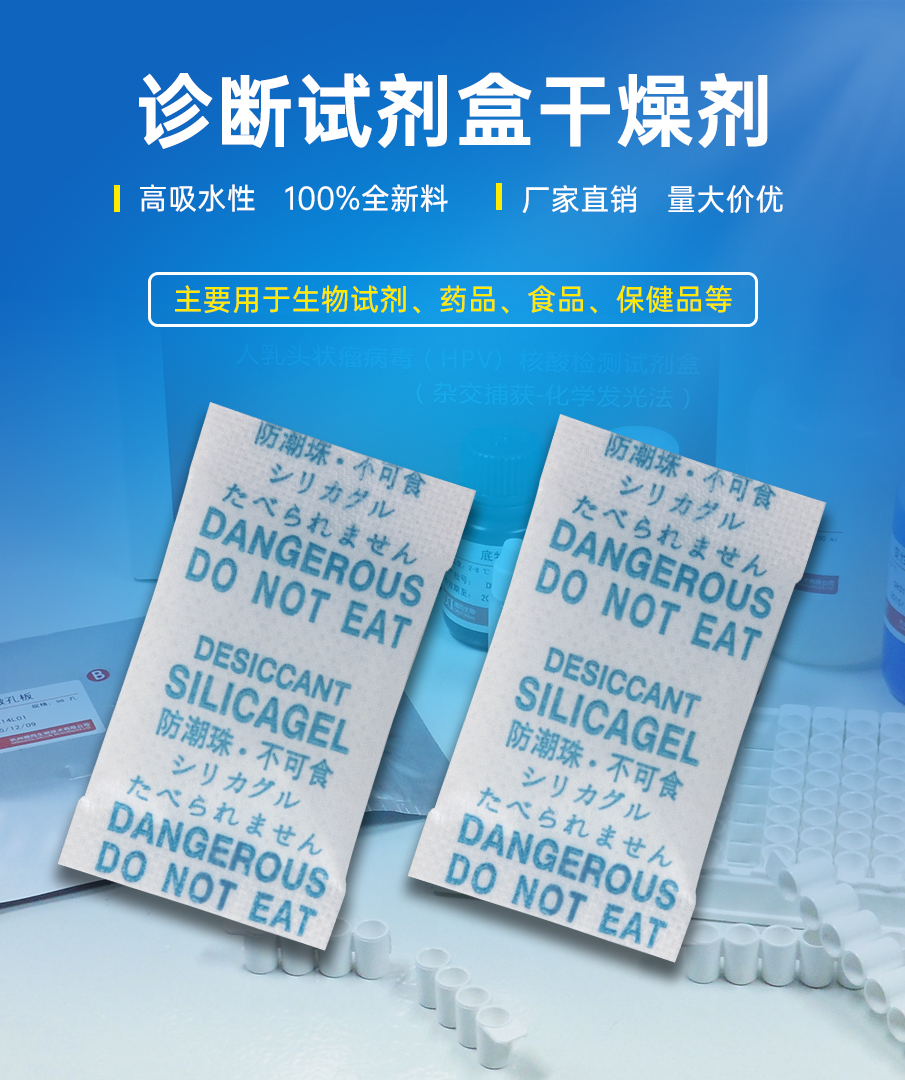 2g-905詳情_(kāi)01 2g-905詳情_(kāi)01