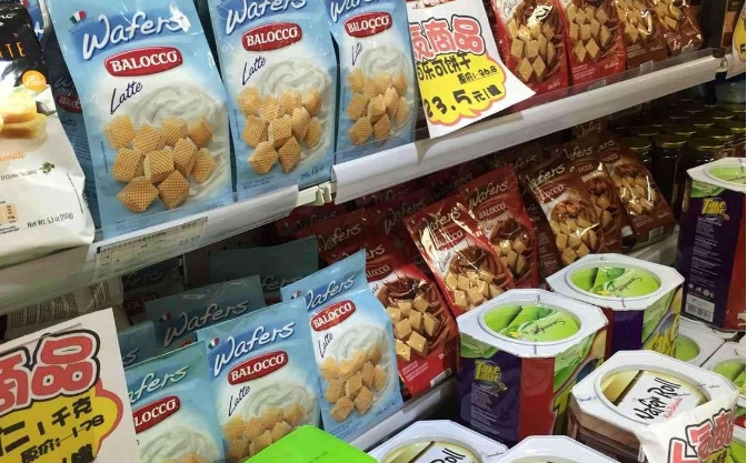 微信截圖_20240328151035 食品干燥劑